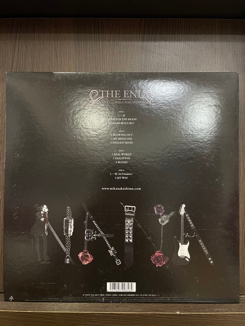 中島美嘉 the end アナログ レコード