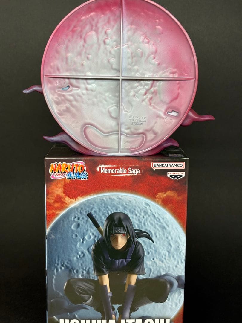 NARUTO-ナルト- 疾風伝 Memorable Saga -うちはイタチ-