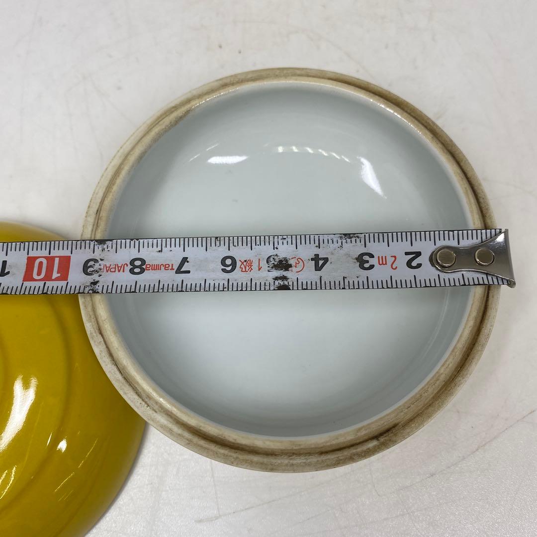 専用 黄釉蓋物 「大清乾隆年製」 幅約9.5㎝ タサニ 東さ