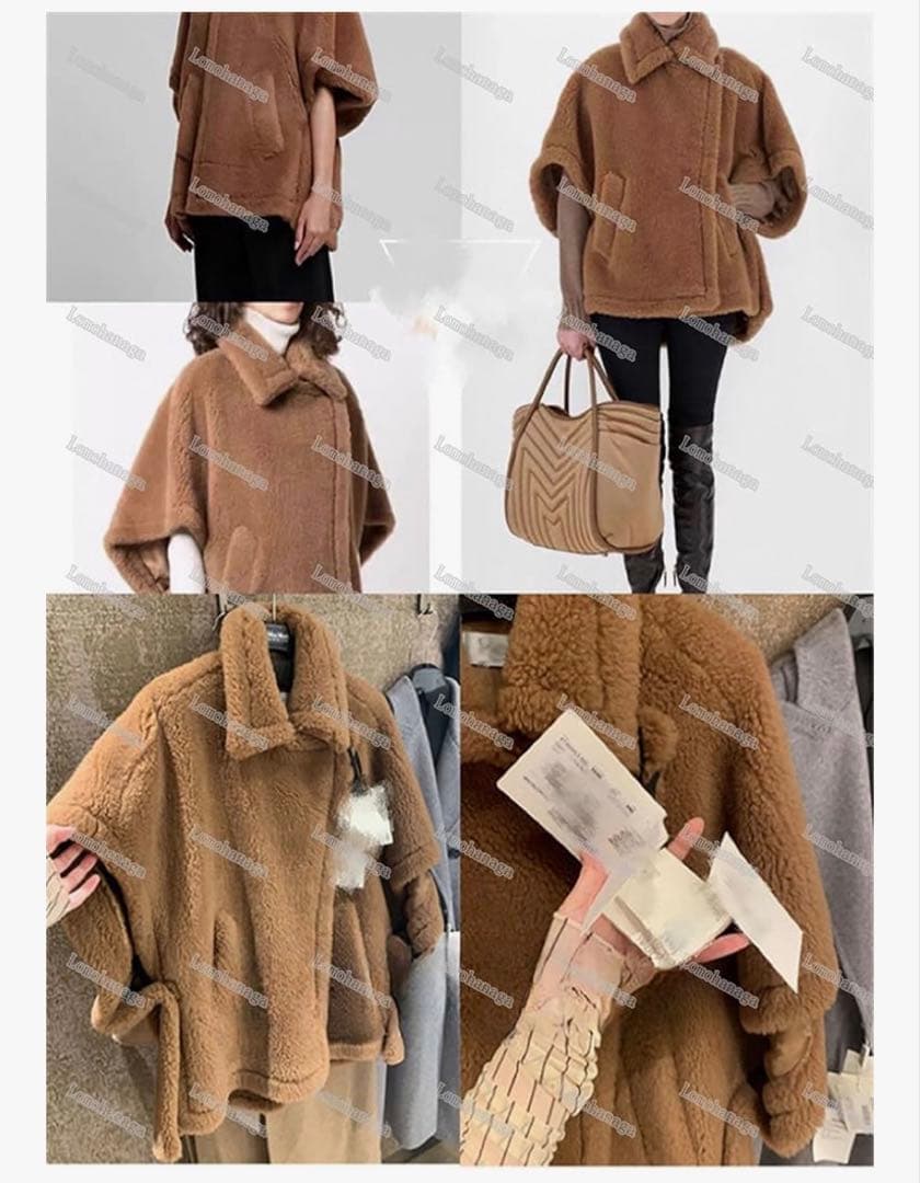 タグ付き新品】アルパカウールケープコート MaxMaraテディ風 - メルカリ