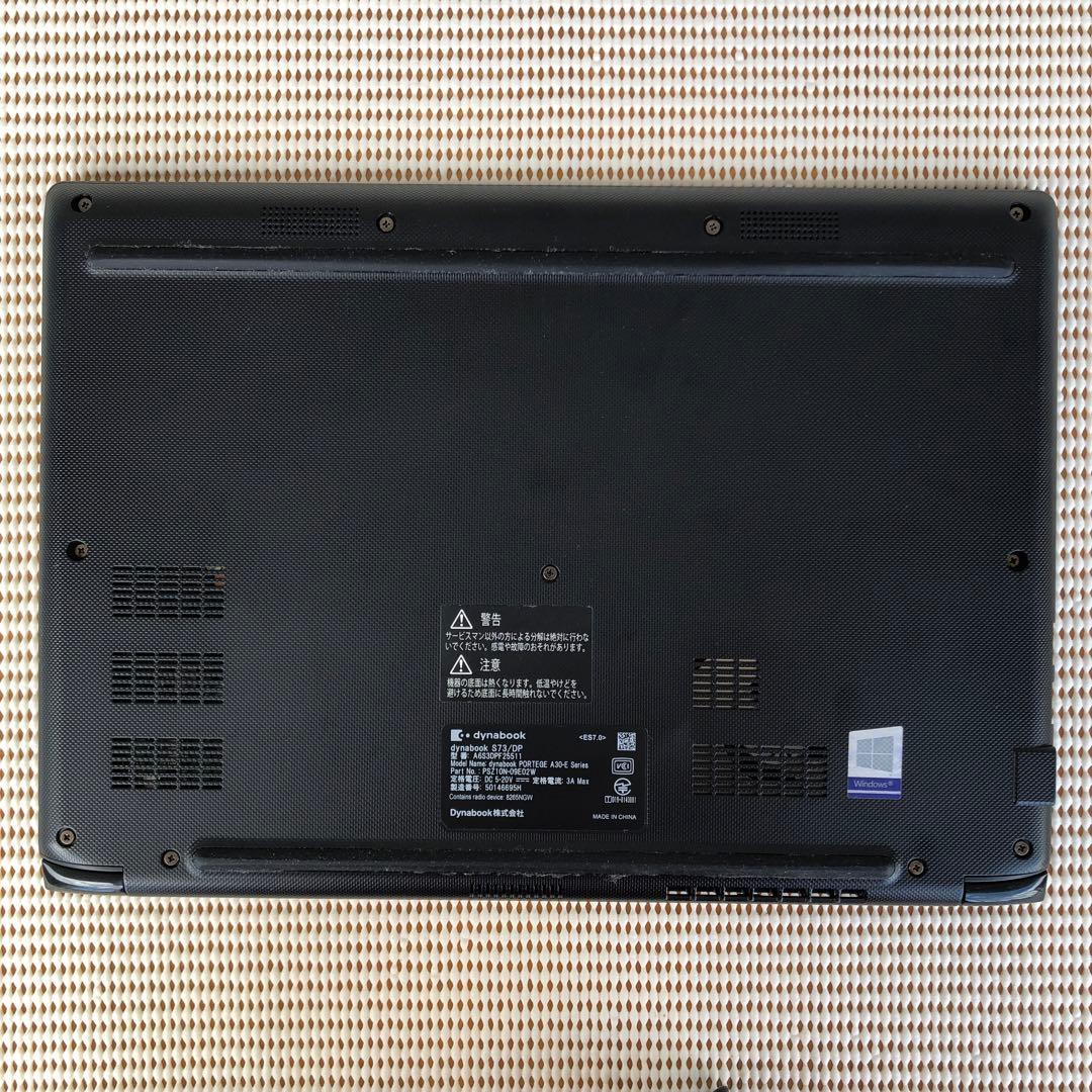 P*☆様 【ジャンク】dynabook S73DP 第8世代CPU 8GB 25 - メルカリ