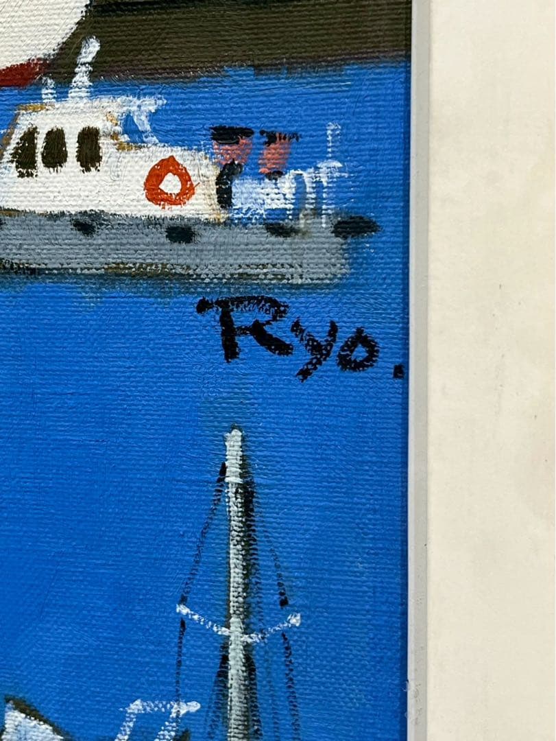 柳原良平《横浜どんたく》1983年 油彩画 15号 鑑定書付き