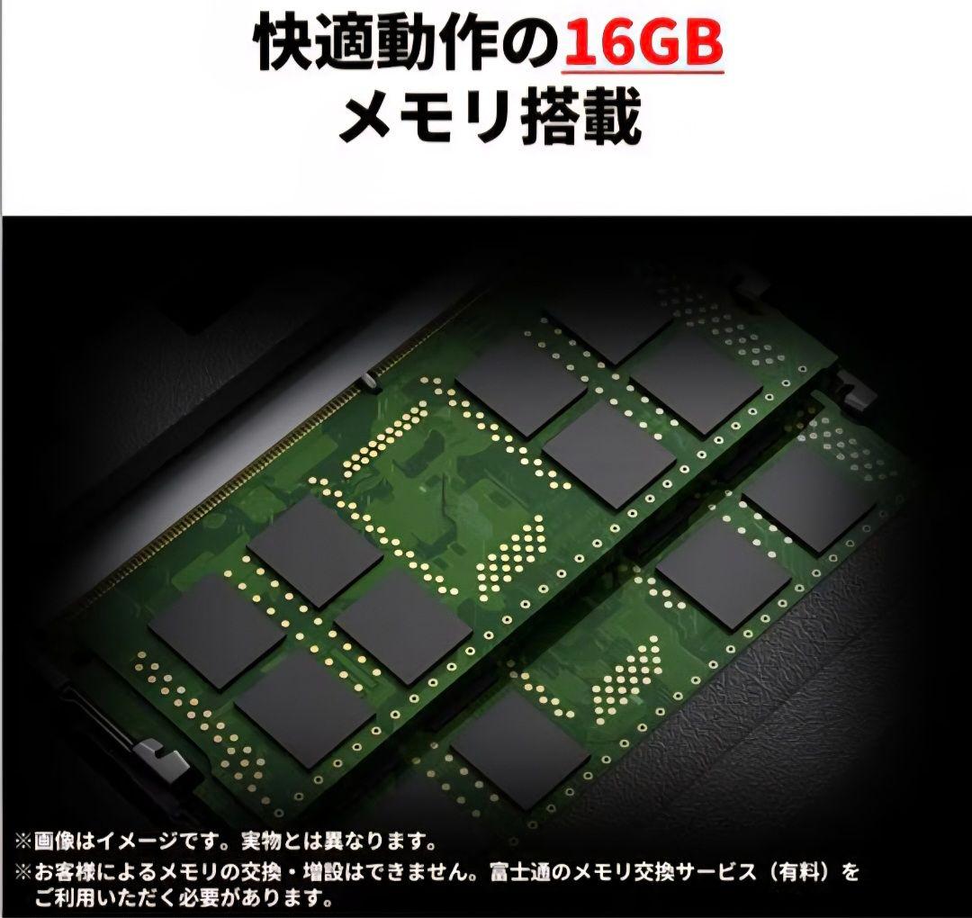 未使用】富士通 FMV Lite 5315/J FMV5315JBC - メルカリ