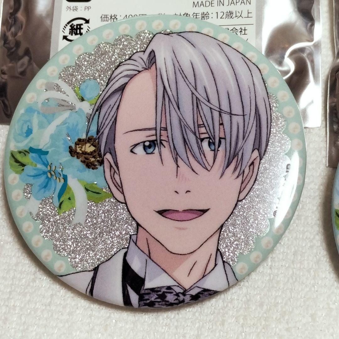 ユーリ!!! on ICE×with a WISH 缶バッジ ヴィクトル 勇利 - メルカリ