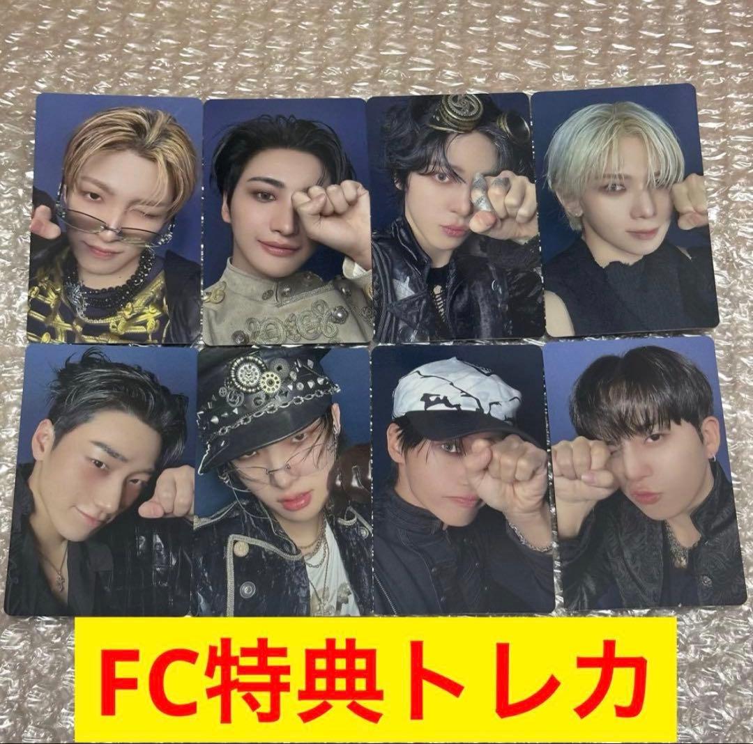 ATEEZ アチズ FC限定トレカ コンプ - メルカリ