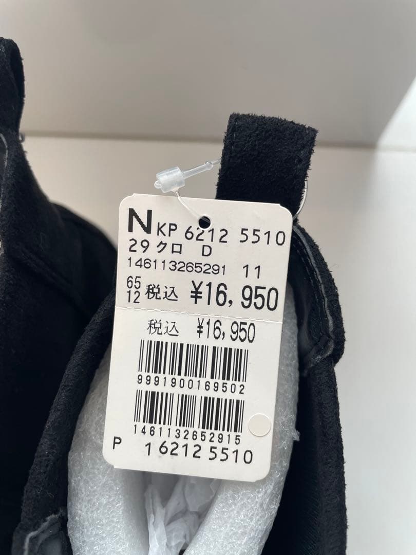 新品☆ヤマダヤ☆スコットクラブスエードブーツPECHINCHAR nouer福袋