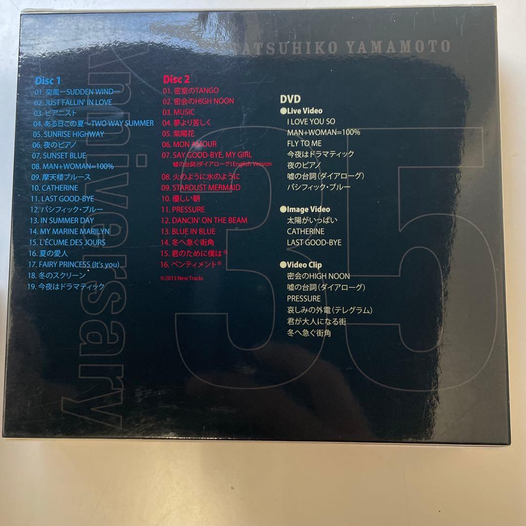 完全未開封】山本達彦35thAnniversary CelebrityBest - メルカリ