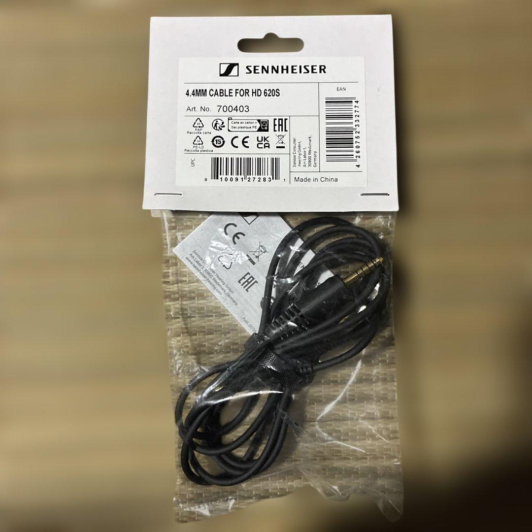 Sennheiser ゼンハイザー HD620S 4.4mmバランスケーブル付き - メルカリ