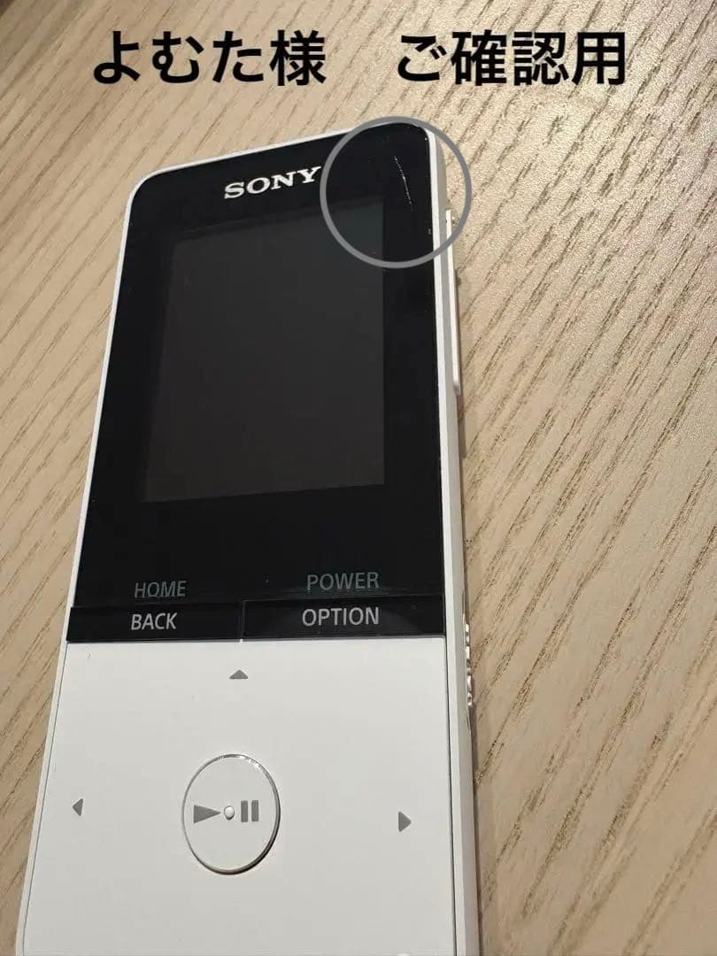 【よむた様】専用　ソニーウォークマン thumbnail_s.jpg