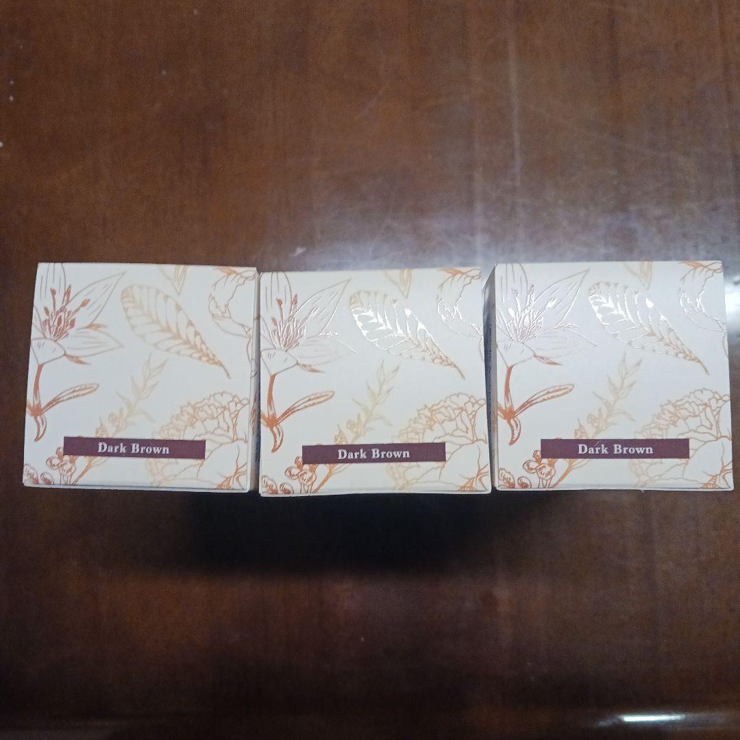 新品未開封ヘアボーテエクラ ダークブラウン 3個セット - メルカリ