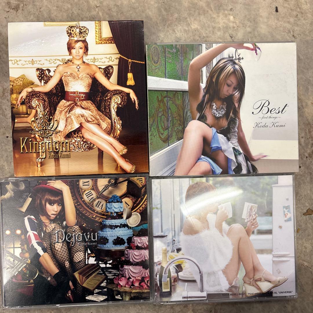 倖田來未アルバム cd まとめ売り - メルカリ