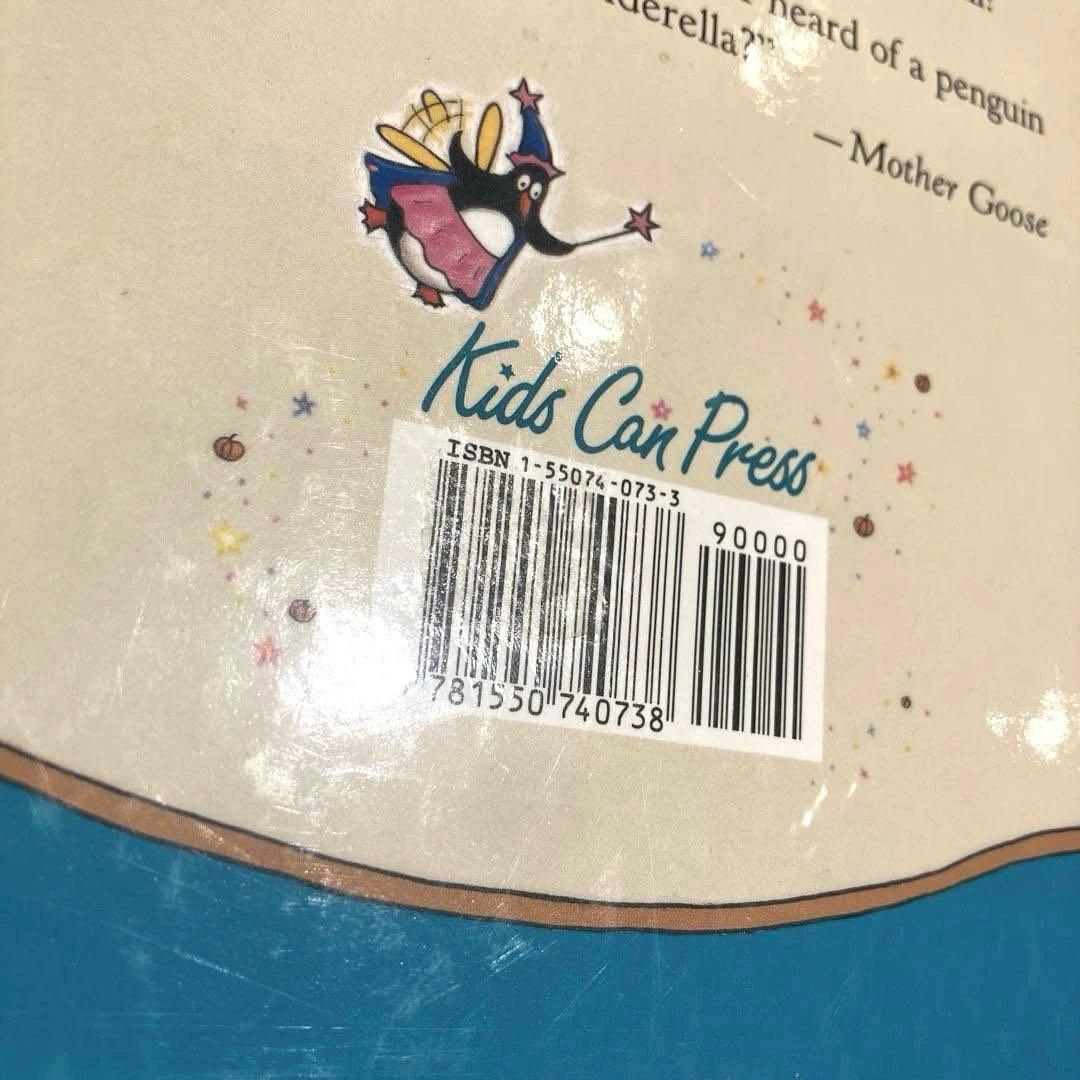 Cinderella Penguin（英語版）／ペンギンシンデレラ（英訳絵本）