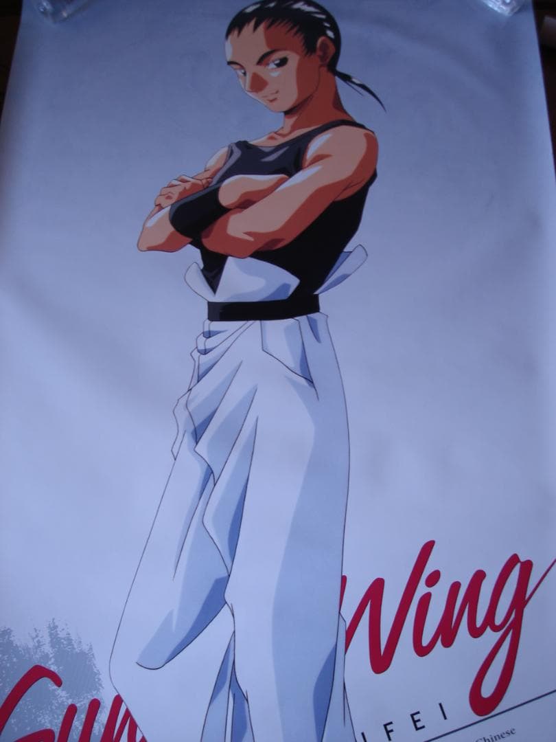 ガンダムシリーズ　キャラクター特大ロングポスター　E　　入手困難非売品ポスター