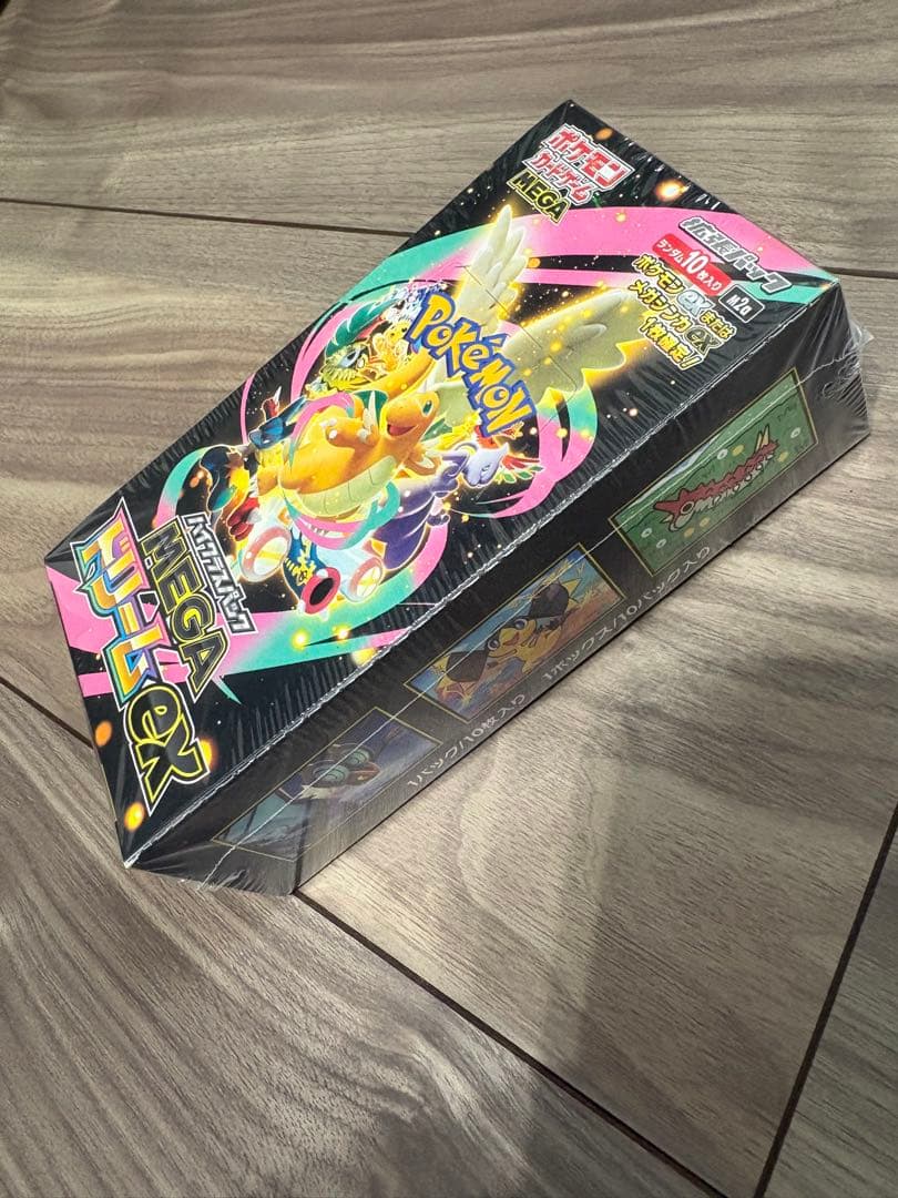 インフェルノX /ヒロシマ/MEGA ドリームEX シュリンクあり - メルカリ