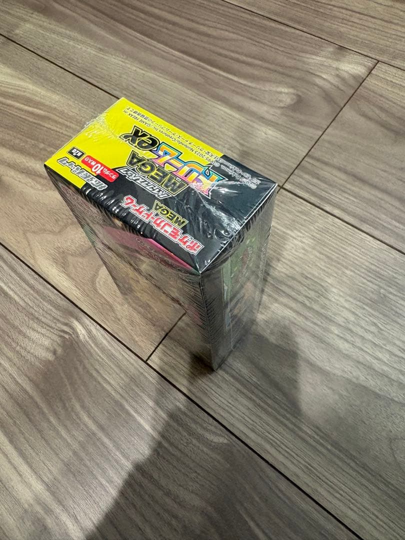 インフェルノX /ヒロシマ/MEGA ドリームEX シュリンクあり - メルカリ