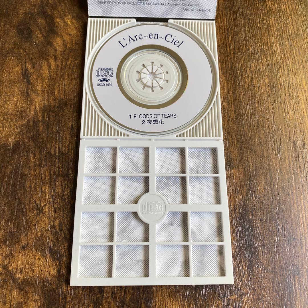 L'Arc〜en〜Ciel Floods of tears 8cm CD - メルカリ