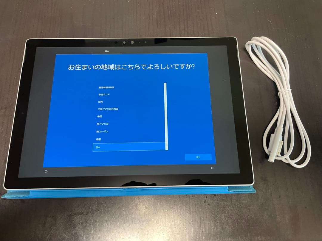 マイクロソフト サーフェス PRO 4 1724 i5 8G SSD256 - メルカリ