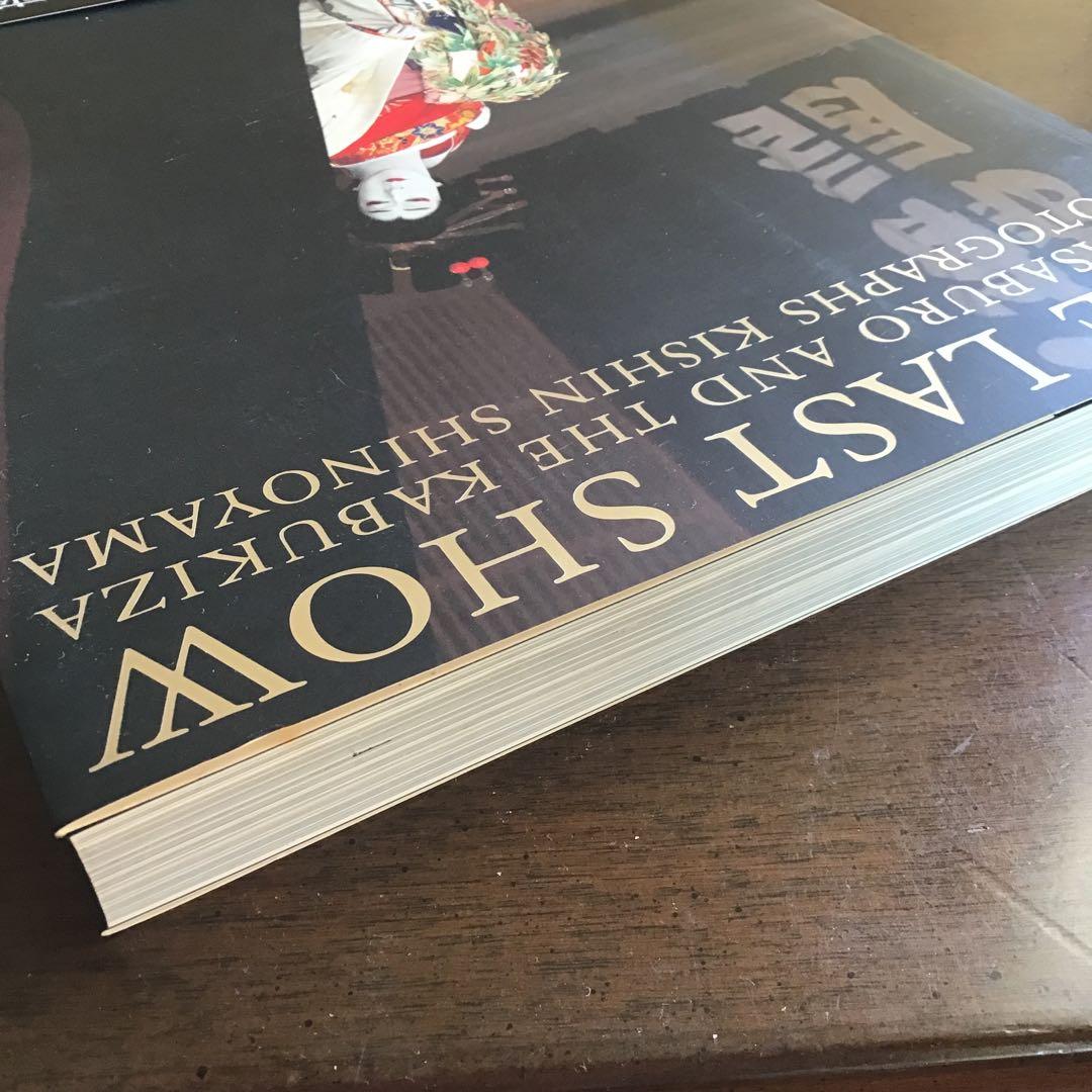 THE LAST SHOW 坂東玉三郎「ありがとう歌舞伎座」 - メルカリ