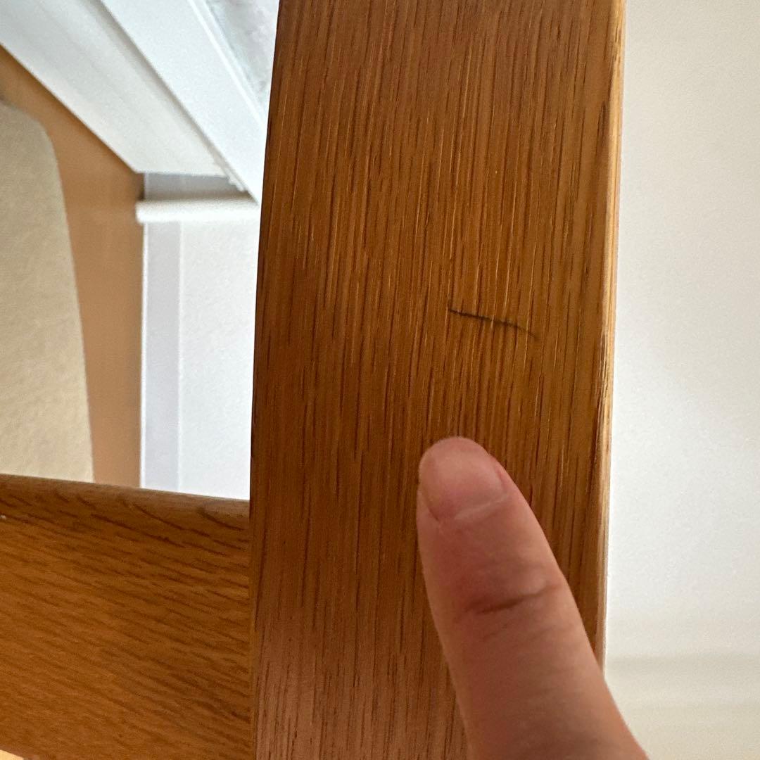 柏木工 KASHIWA 楢材 オーク材 座椅子 ベージュ系 飛騨家具 和モダン