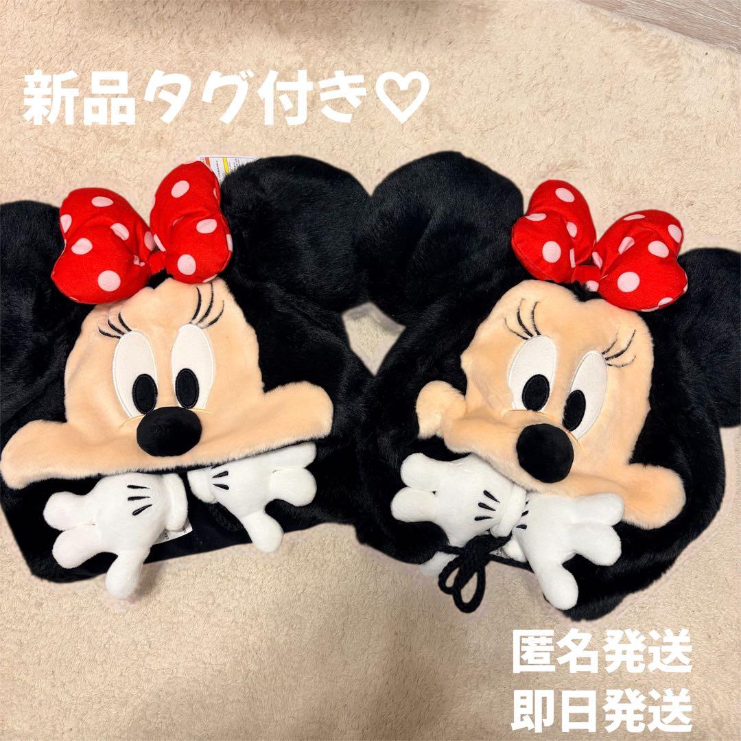 新品タグ付き】ミニーちゃん ファンキャップ セット ミニー ディズニー