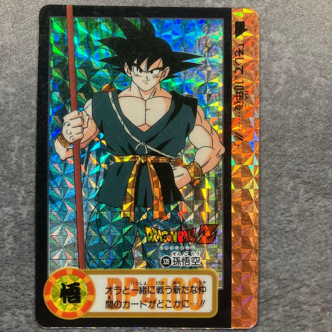 レア】ドラゴンボール 初期カードダス 両面キラカード - メルカリ