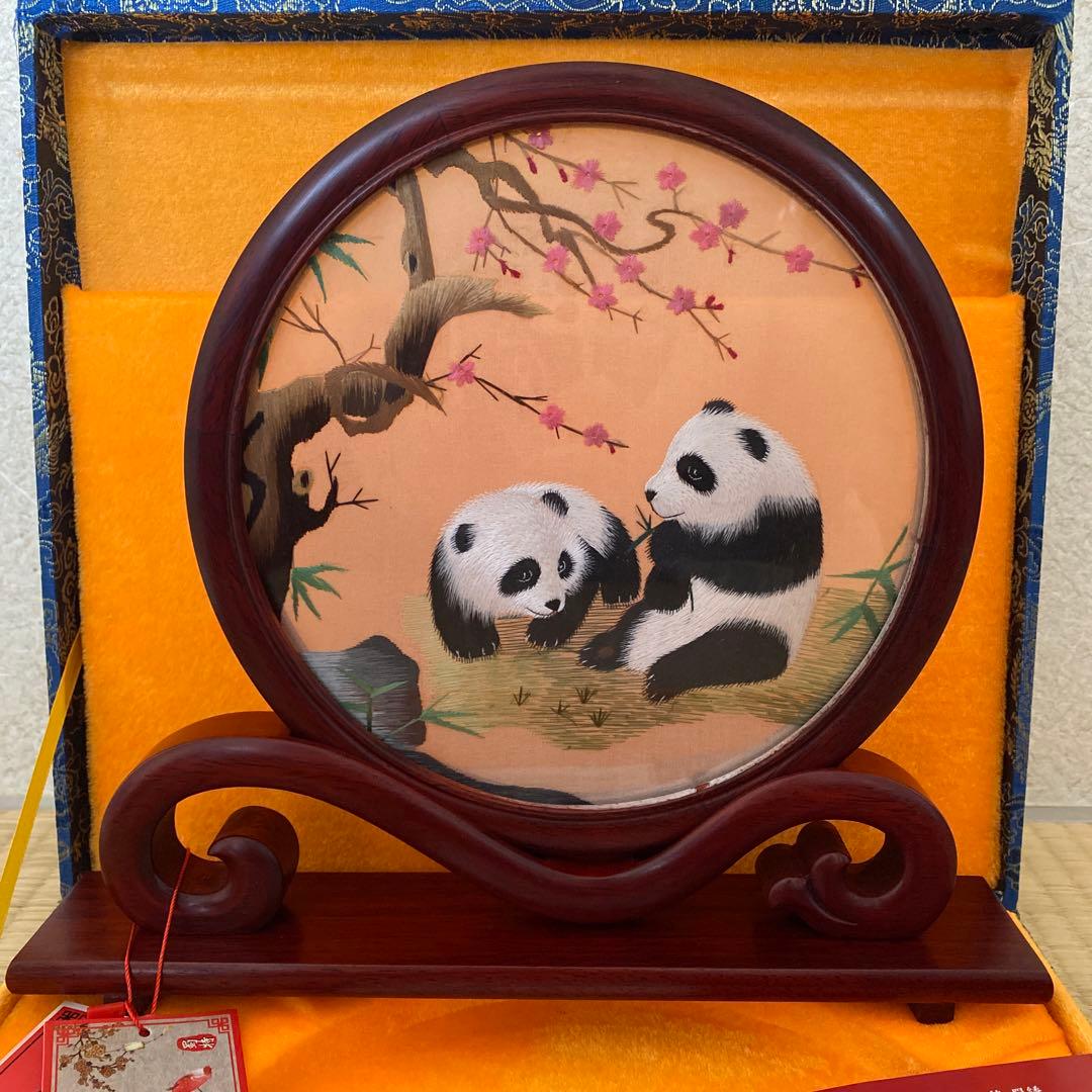 両面刺繍 (パンダ）中国伝統刺繍工芸品 置物 四川刺繍 蜀刺繍 - メルカリ