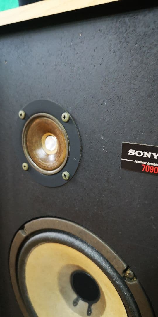 スピーカー SONY SS-7090 ペア「ハーネス無し」 - メルカリ