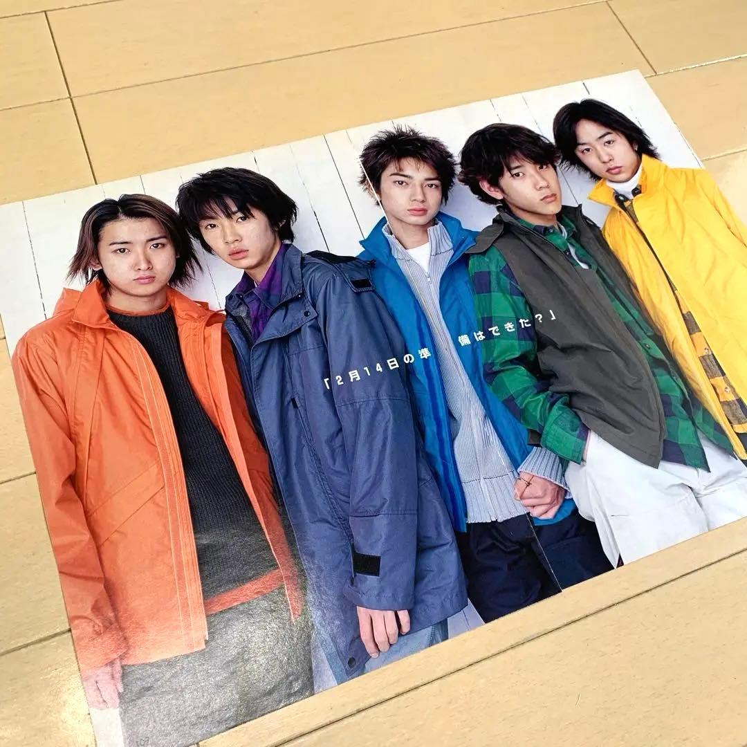 超レア☆ 嵐 デビュー 2000年① 切り抜き 雑誌 まとめ売り ジャニーズ