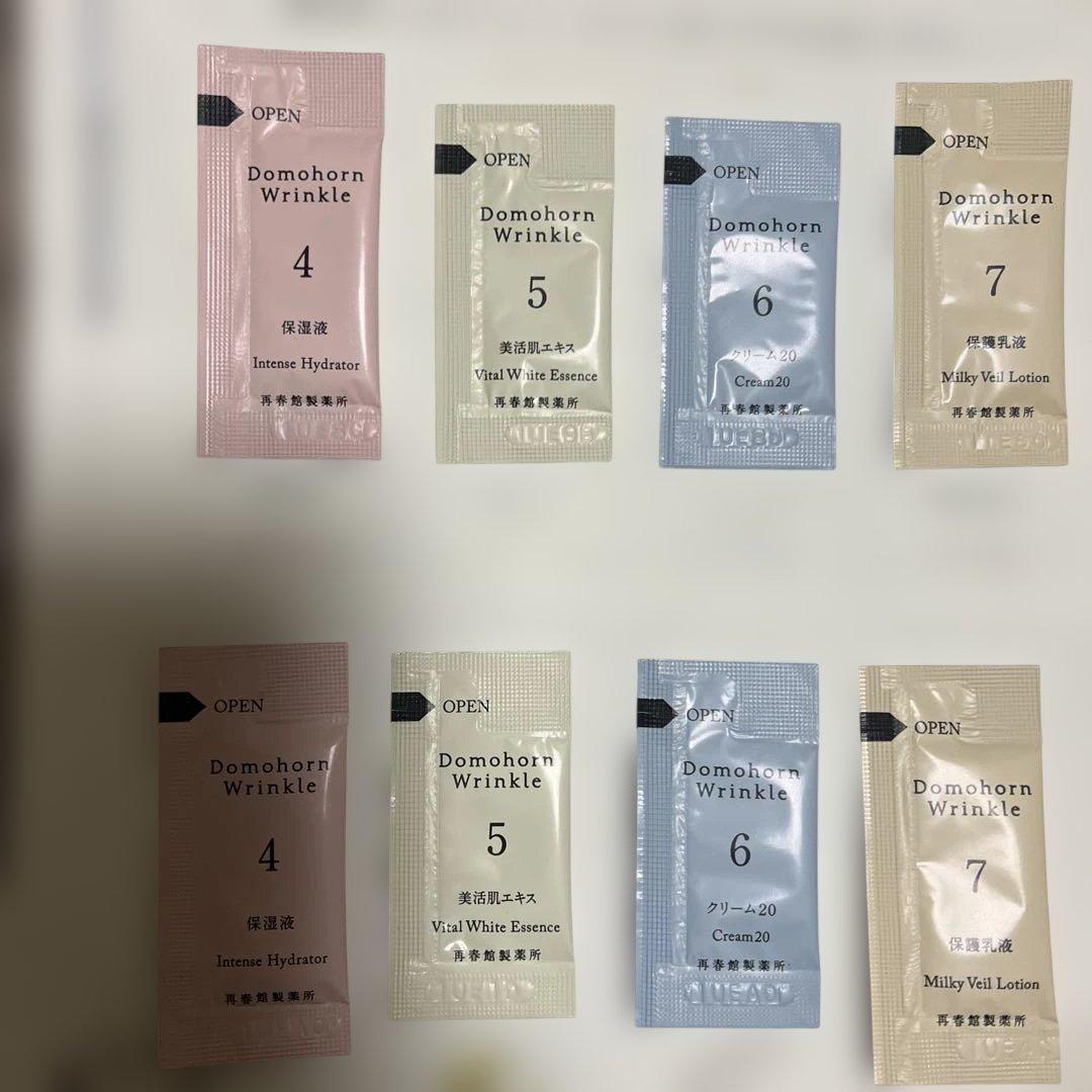 Domohorn Wrinkle トライアルセット - メルカリ