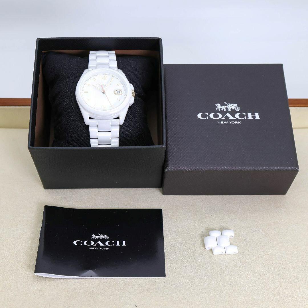 稼働 COACH 腕時計 ホワイト セラミック デイト ストーン 2158