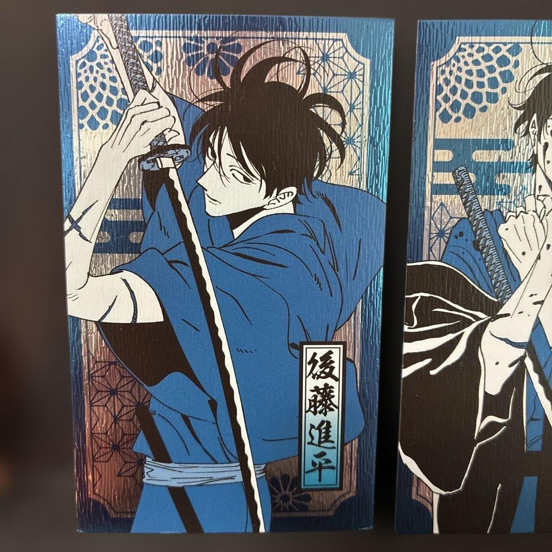 ホタルの嫁入り 購入特典 メタリックカード 後藤進平 - メルカリ