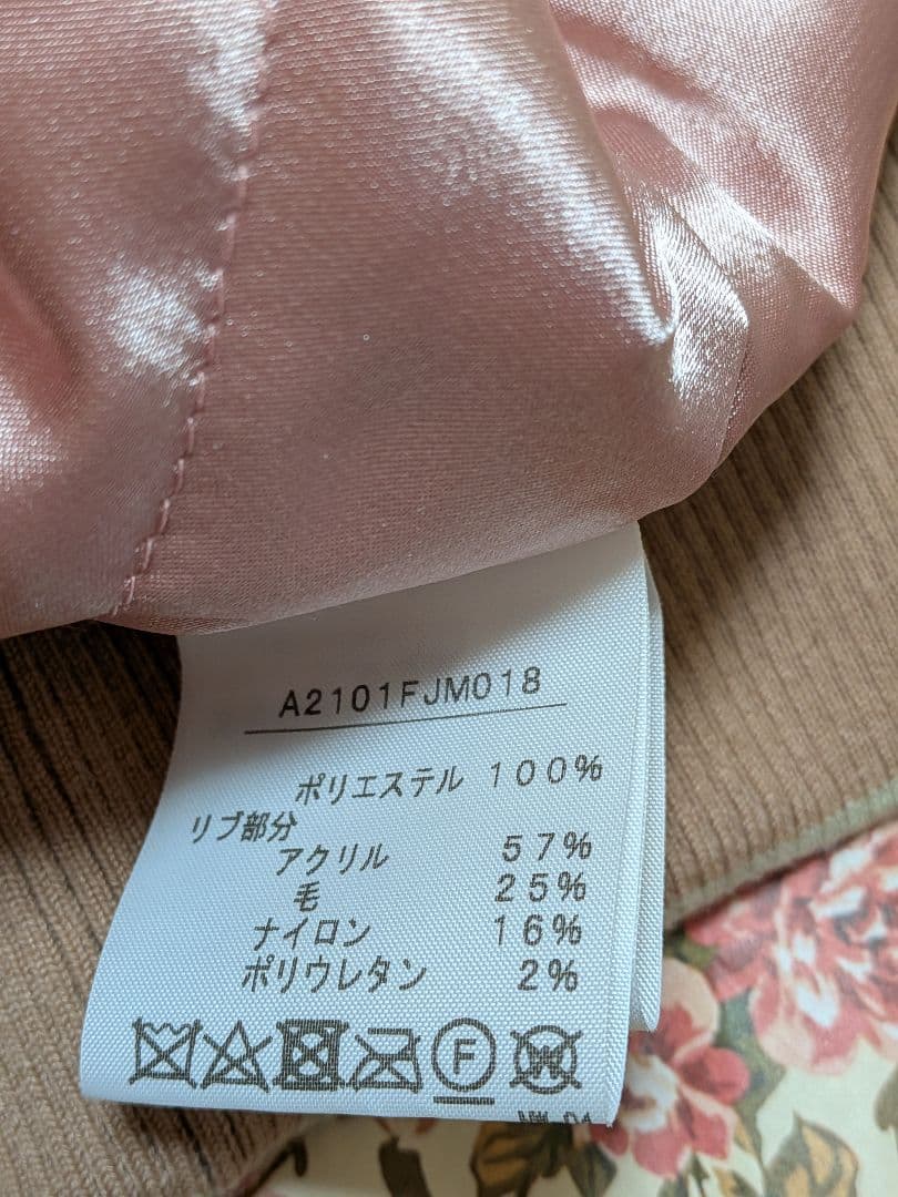 ピンクハウス 難あり2020年 スカジャン スタジャン 薔薇刺繍