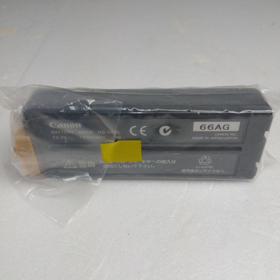 キヤノン Canon NB-CP2L SELPHY 純正 バッテリー - メルカリ