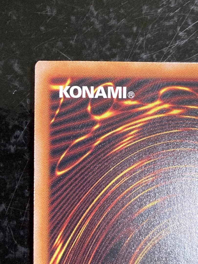 霊獣デッキ 遊戯王 精霊獣使いレラ 25thシークレット 25th