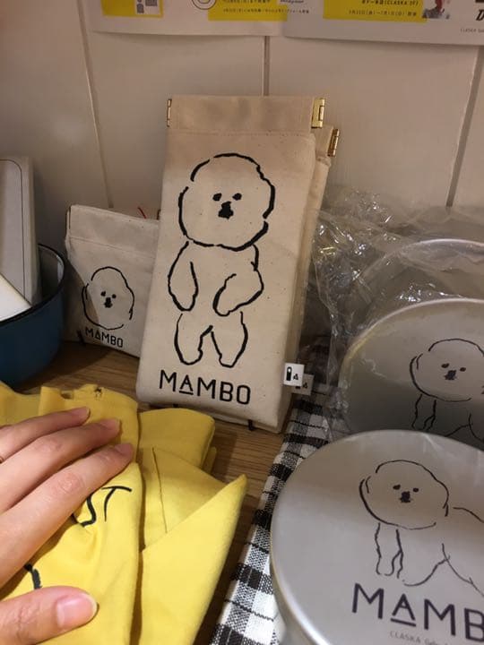 ビューテックす ReFa / リファビューテックシャンプー／トリートメント トリートメント