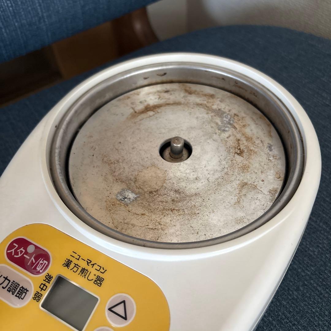 とろびらんらん 文火楽々 漢方煎じ器 - メルカリ