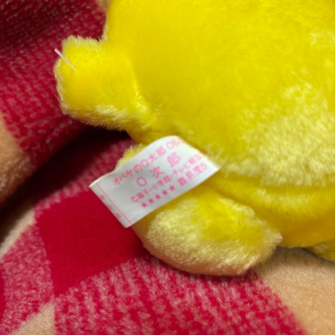 オバケのQ太郎 O次郎 ぬいぐるみ 藤子不二雄ミュージアム - メルカリ