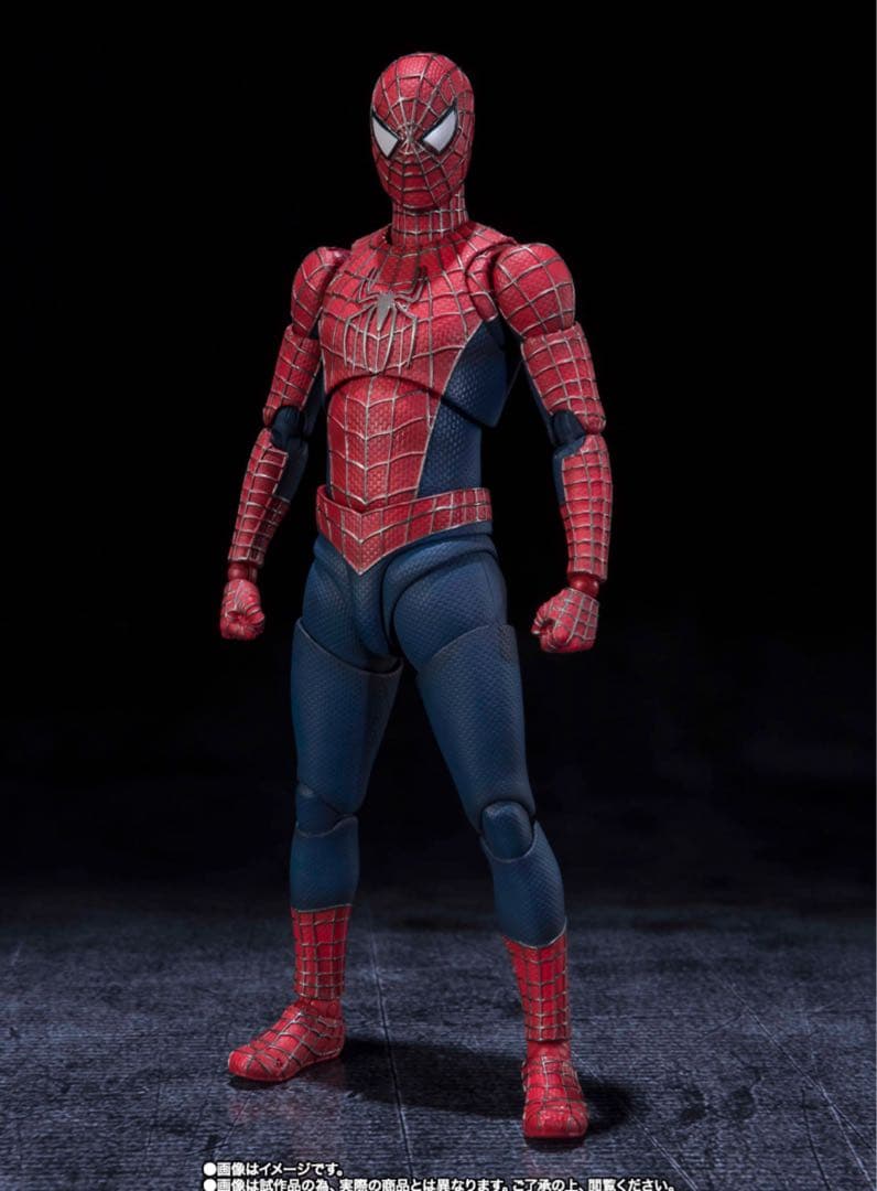 S.H.Figuarts フレンドリーネイバーフッド スパイダーマン　新品