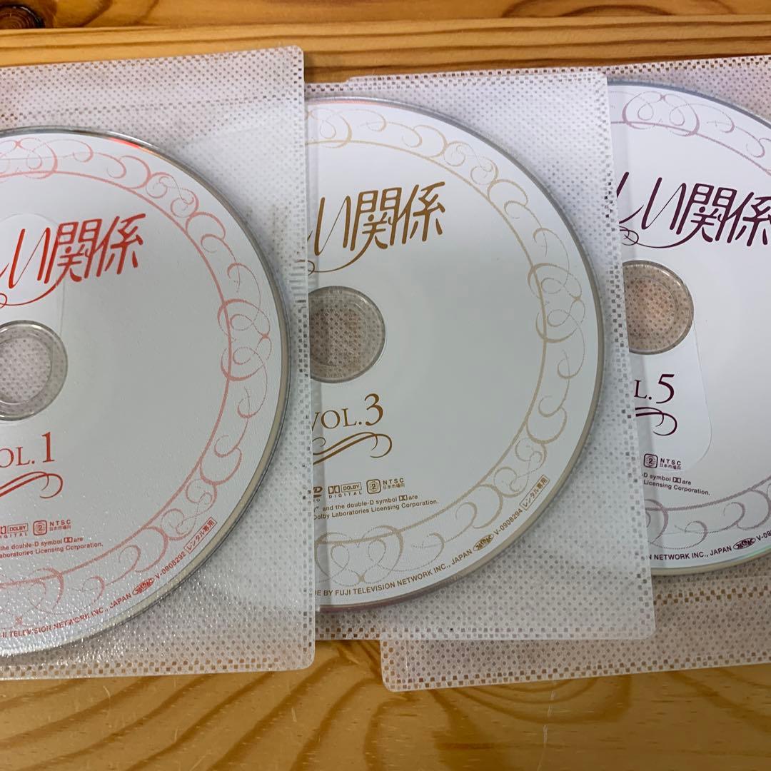 おいしい関係 ドラマ dvd 全6巻 中山美穂 唐沢寿明 - メルカリ