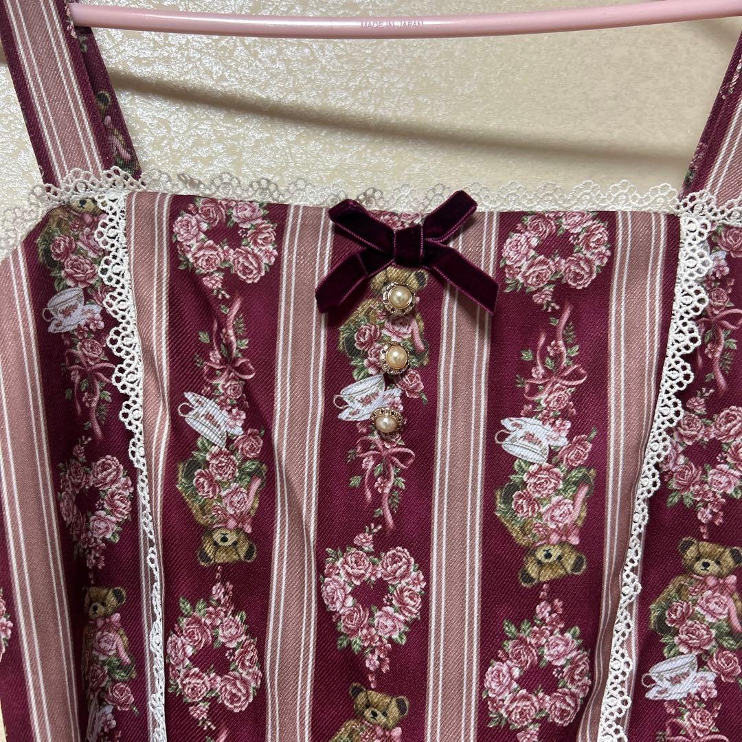 axes femme 青木美沙子 RosyBear柄 ジャンパースカート ワイン