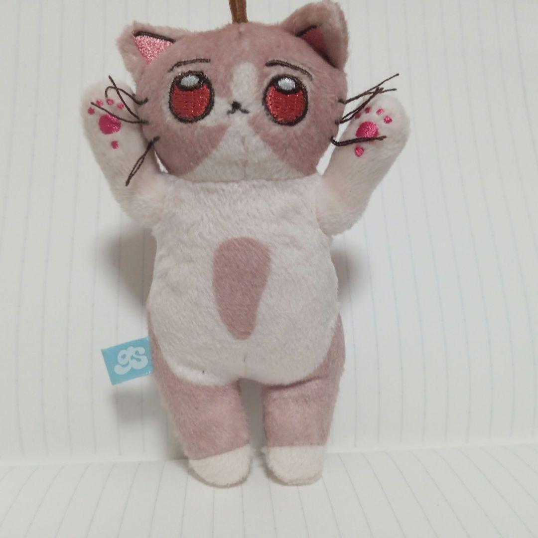 ずとまよ しょがスト うにぐり ぬいぐるみ しょうがストリングス