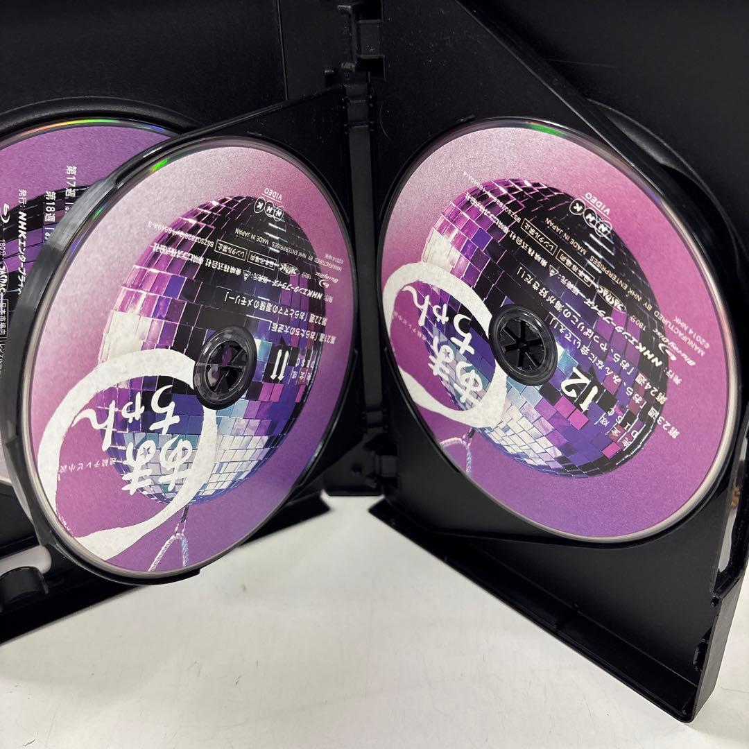 連続テレビ小説 あまちゃん ブルーレイ　完全版 3巻セット