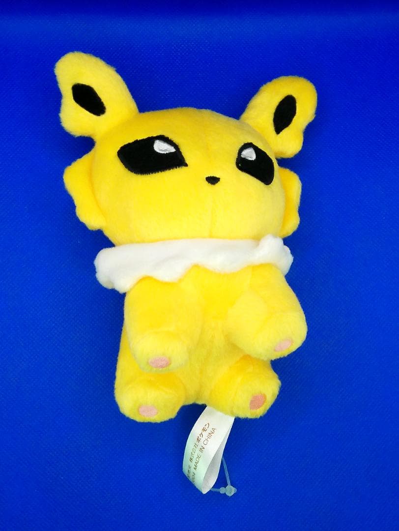サンダース ポケモンセンター限定 ぬいぐるみ ‎ 2004年 当時品