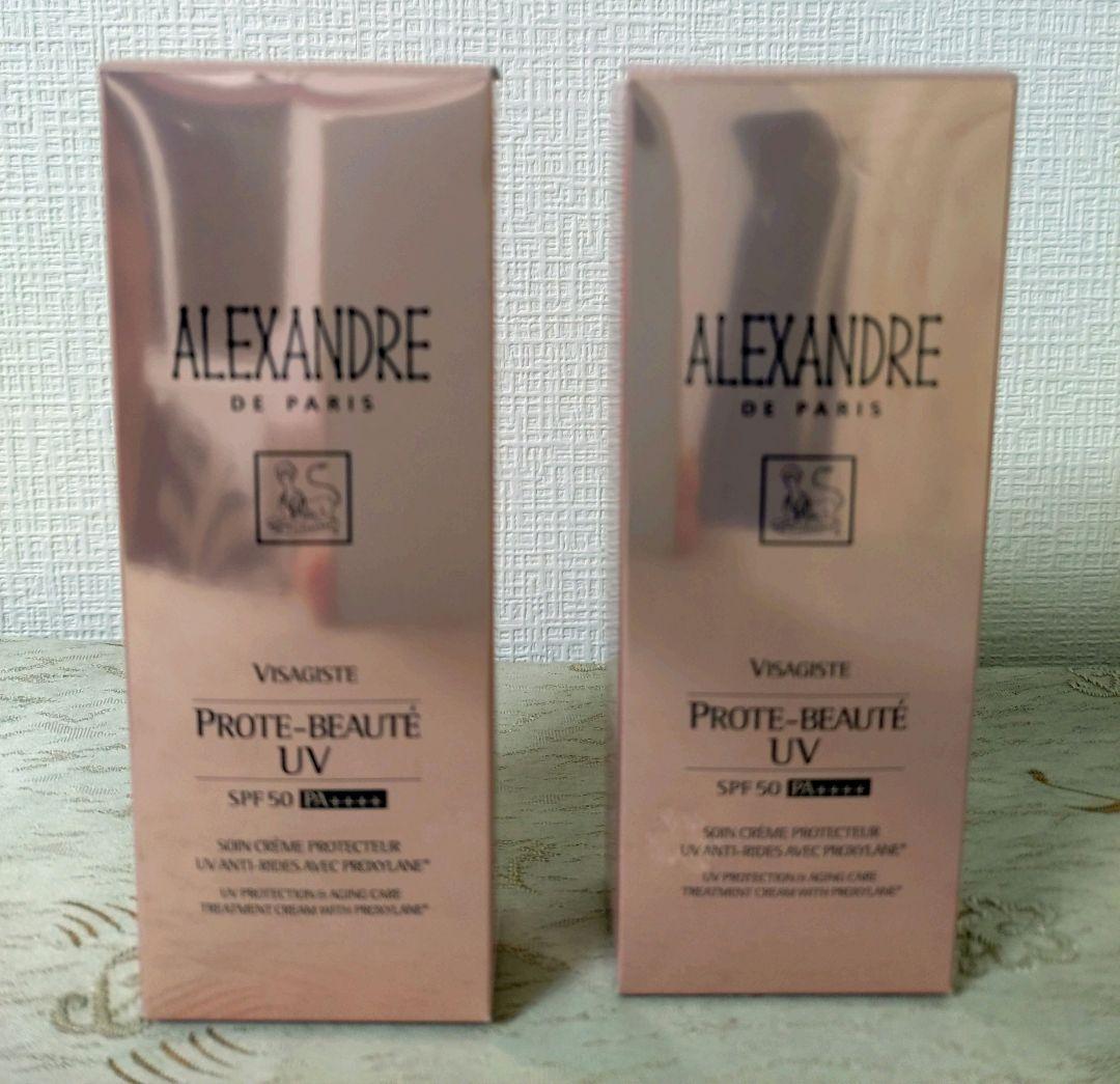 アレクサンドルドゥパリ プロトボーテUV SPF50PA＋＋＋＋ 30ml×2個