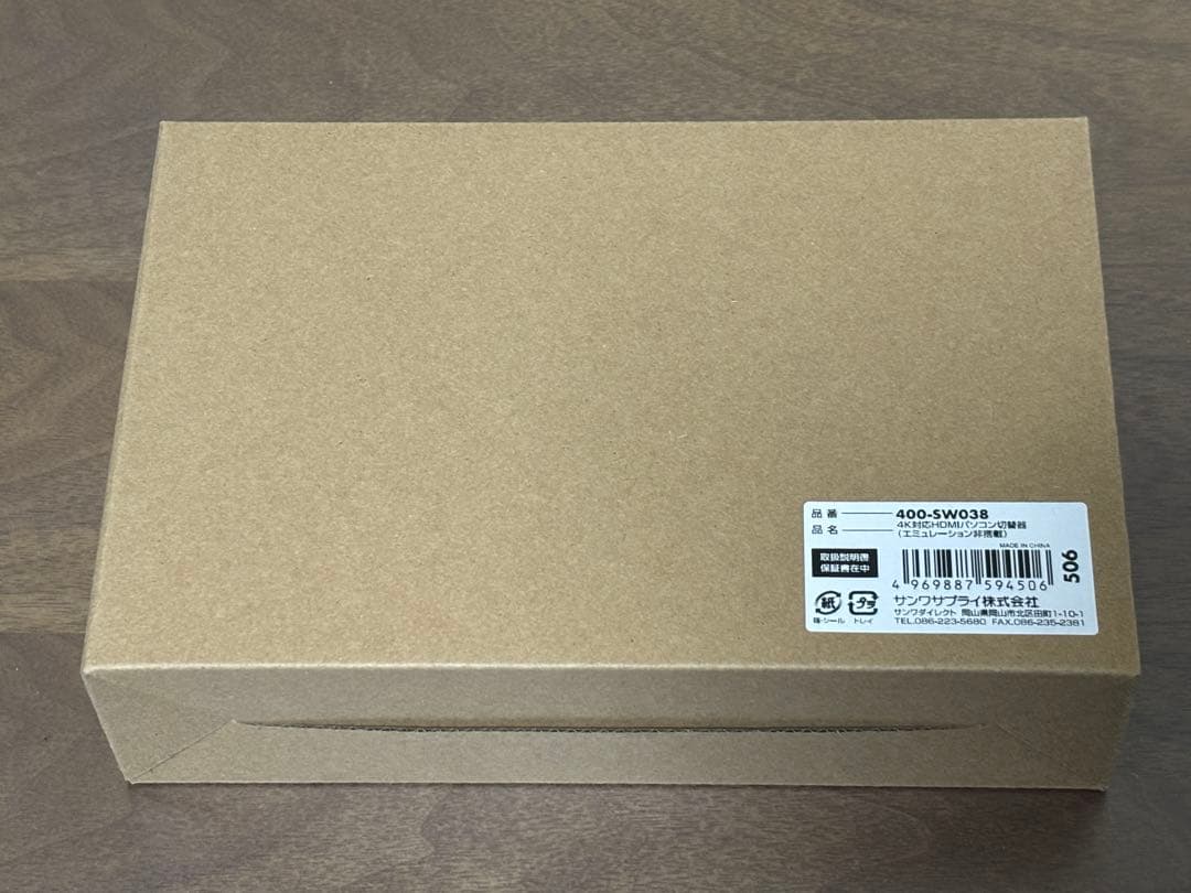 新品未開封】サンワダイレクト KVMスイッチ400-SW038 - メルカリ