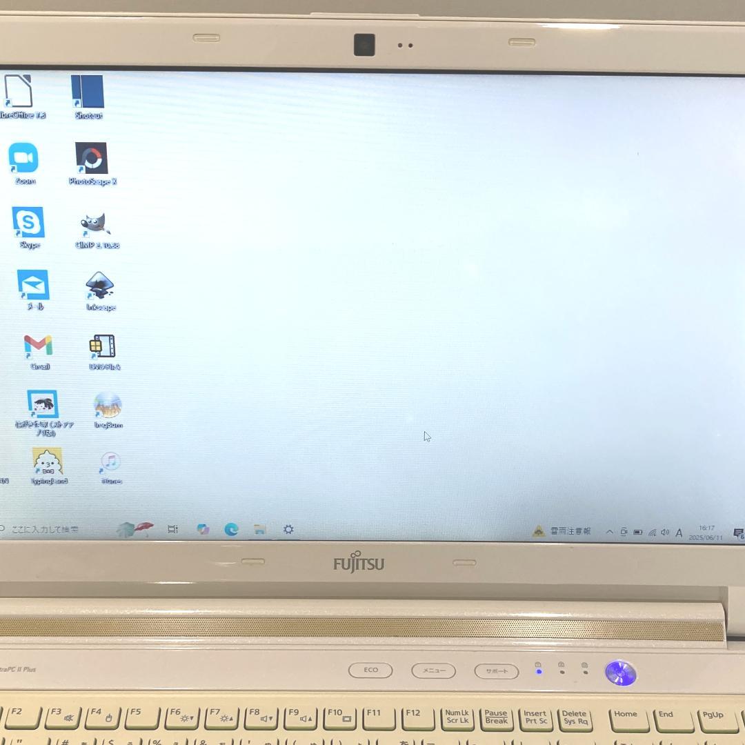 ✨特価✨超速i7・カメラ・ブルーレイ◇白◇すぐ使えるノートパソコン