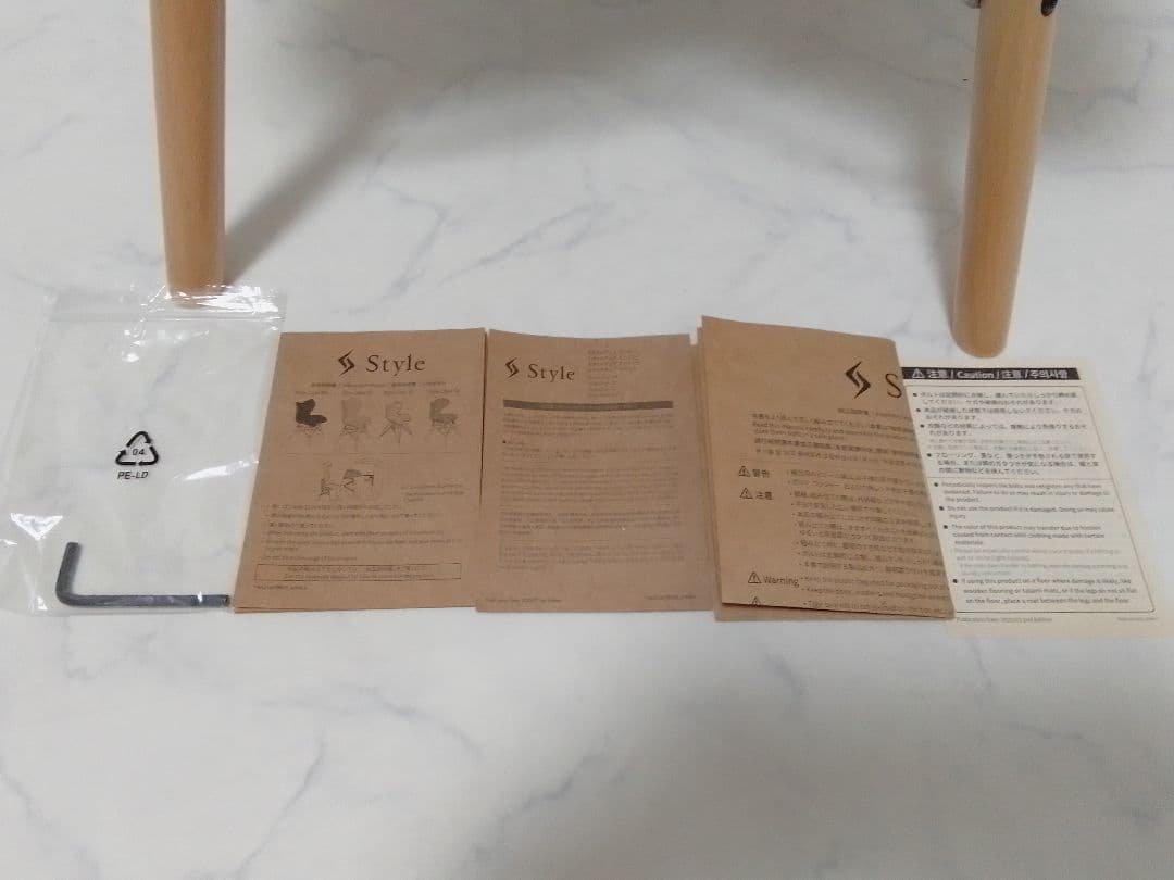 ☆ほぼ未使用☆ MTG スタイルチェア PM スツール 姿勢矯正