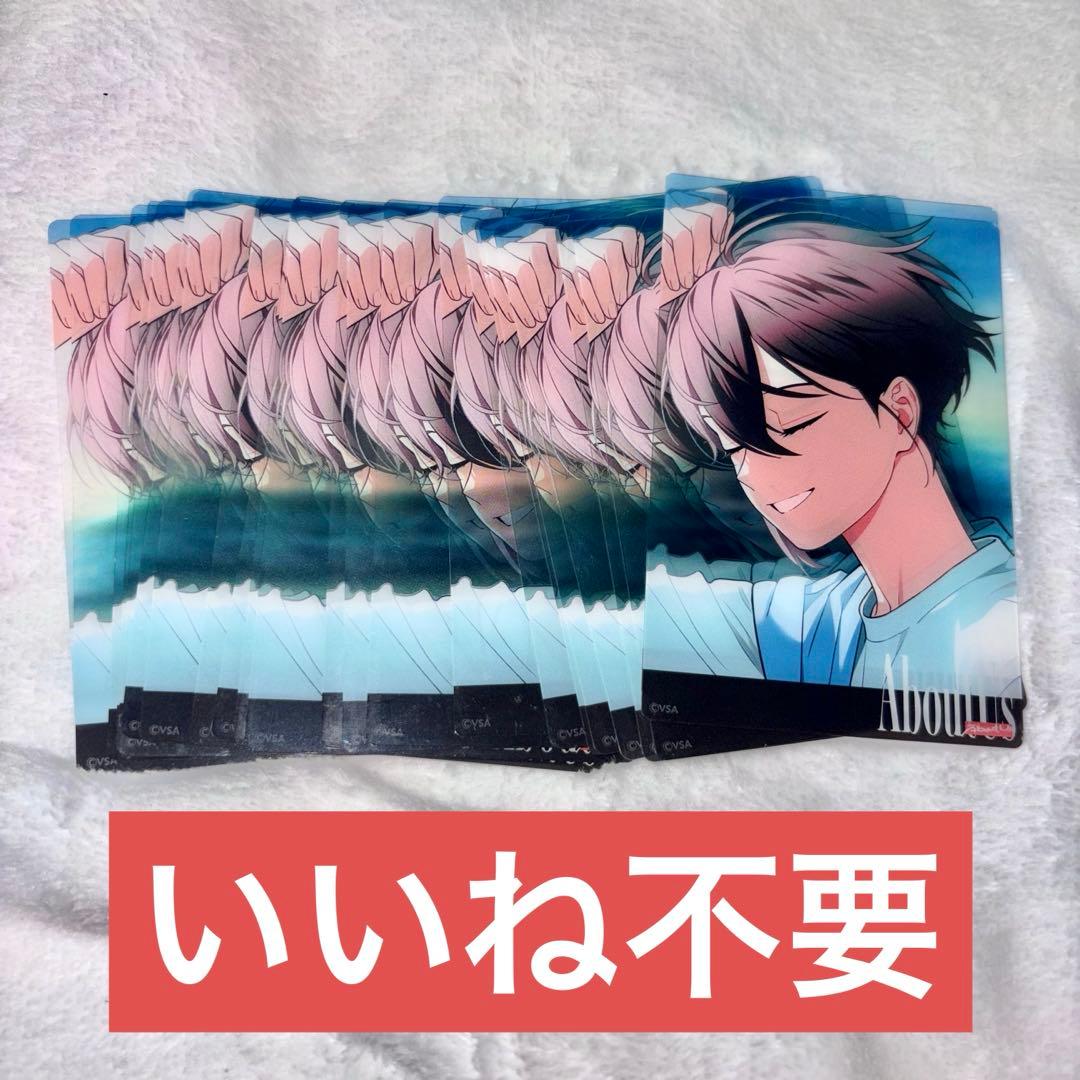 来世は他人がいい AJ 2023 箔押し風缶バッジ 深山霧島 6点セット