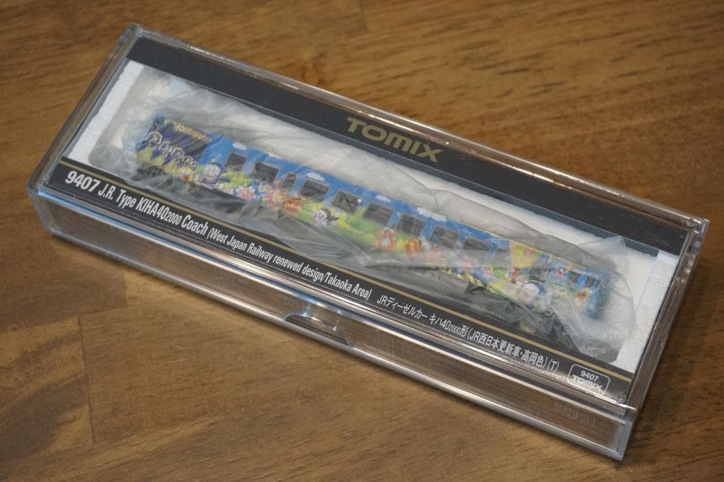 TOMIX キハ40 2137 氷見線・城端線 ハットリくんラッピング塗装 M車