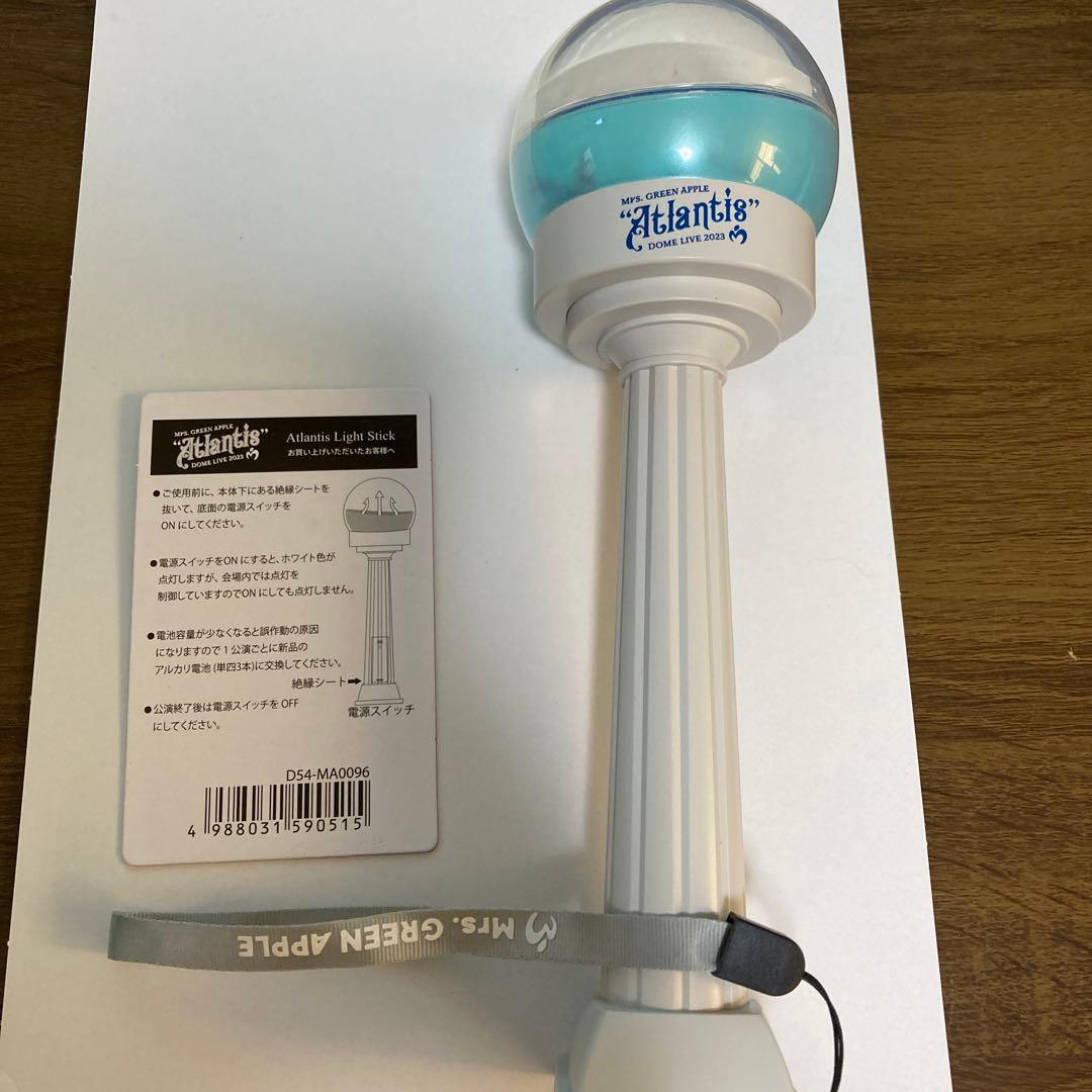 ミセスグリーンアップル Atlantis ペンライト 収納袋付き 動作確認済